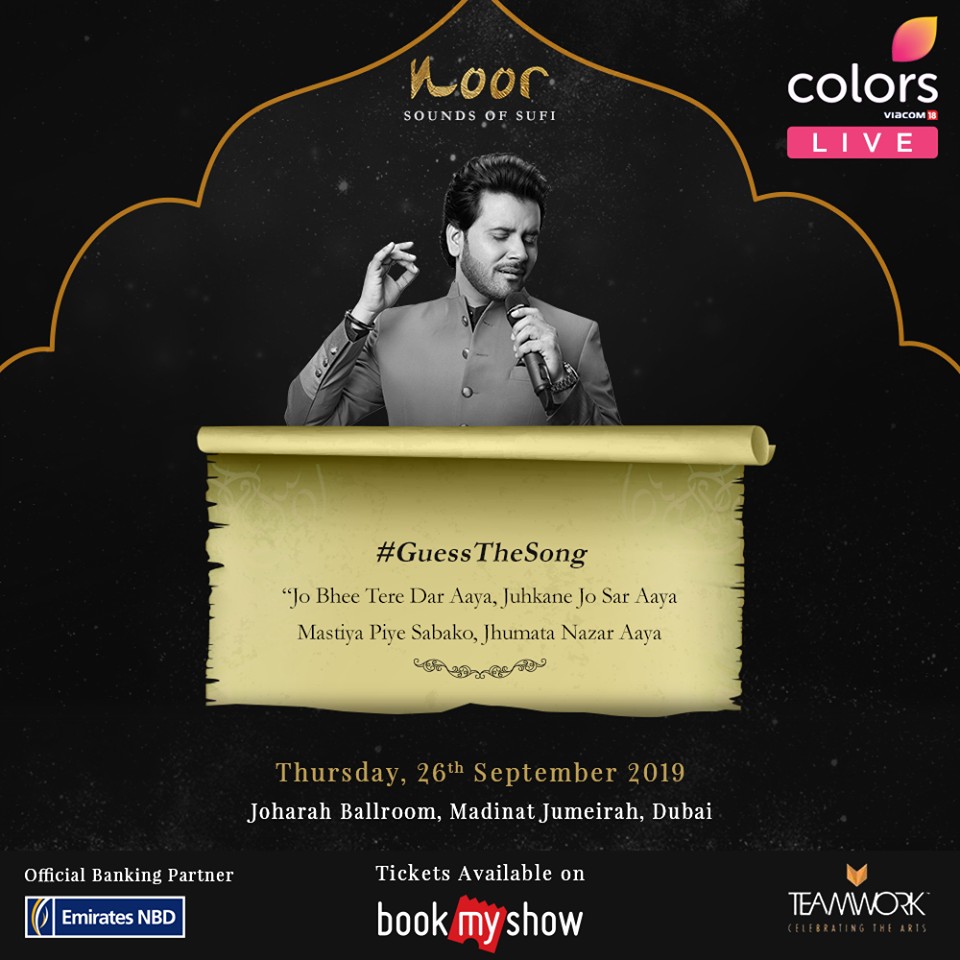 Noor campaign image 3 by WeBeeSocial